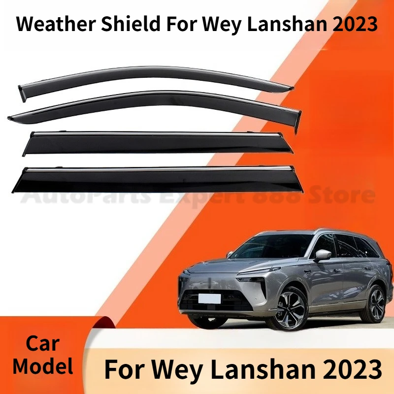 

Дефлекторы окон (ветровики) для Wey Lanshan 2023: Защита от дождя и ветра, накладки на окна, козырьки-«реснички»