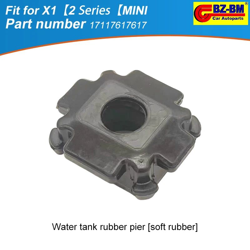 Car Water Tank Pier… - image