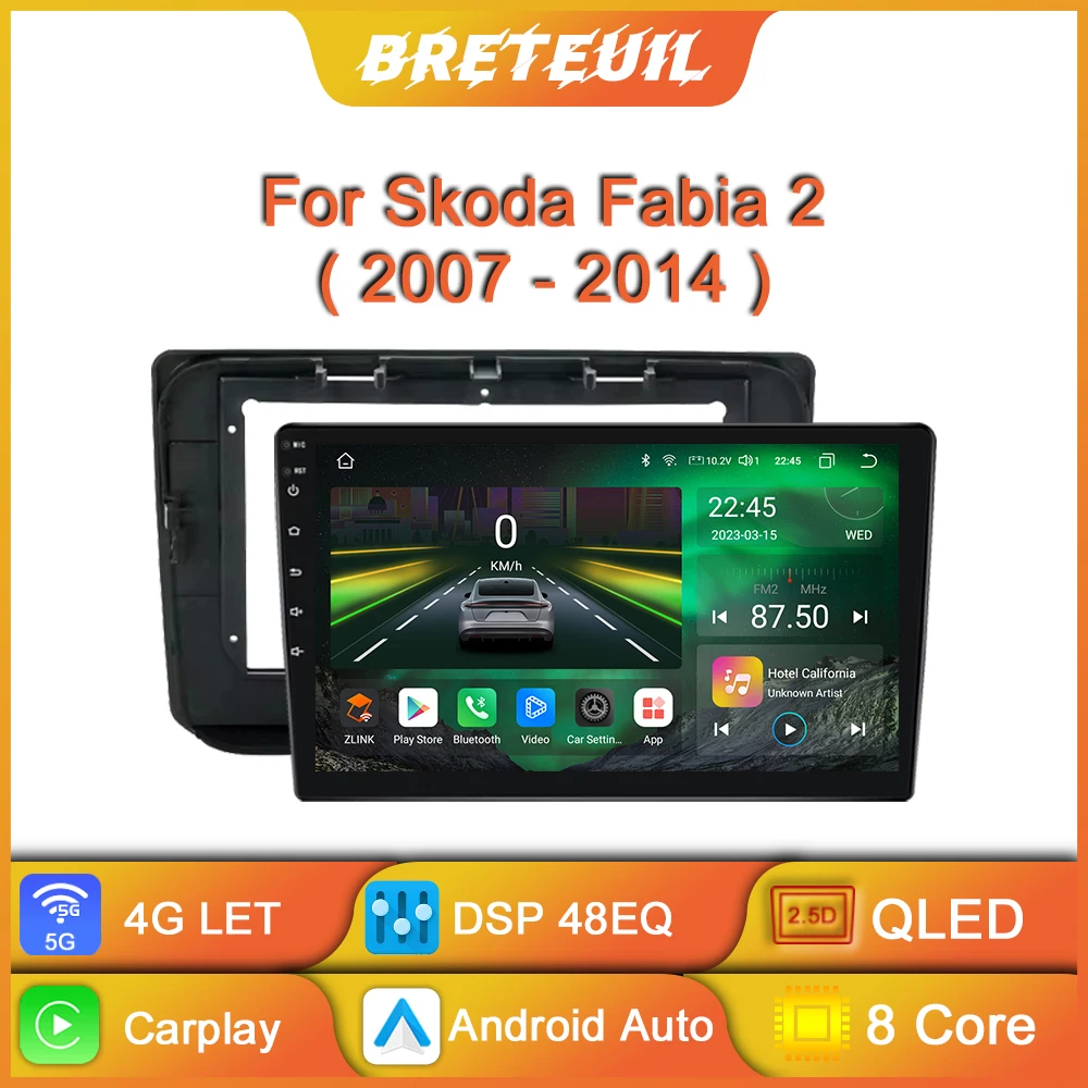 Pour Skoda Fabia 2 2007 2008 2009 2010 2011 2012 2013 2014 Android Autoradio Multimédia Lecteur Vidéo Navigation GPS Carplay Écran Tactile Stéréo Automatique WIFI DSP