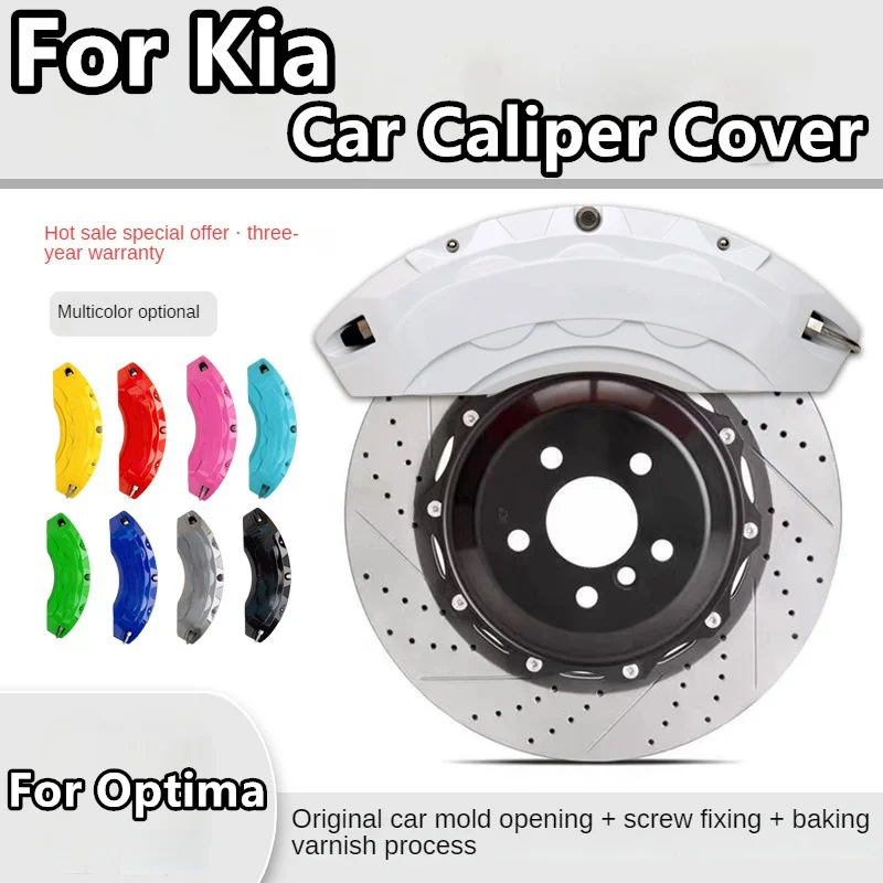 For Kia Optima Brake Caliper Cover Aluminum Alloy Front Rear Wheel Modification Kit Fit 2.0L AT GL MT TOP GLS-1 GLS-2 2005 2006