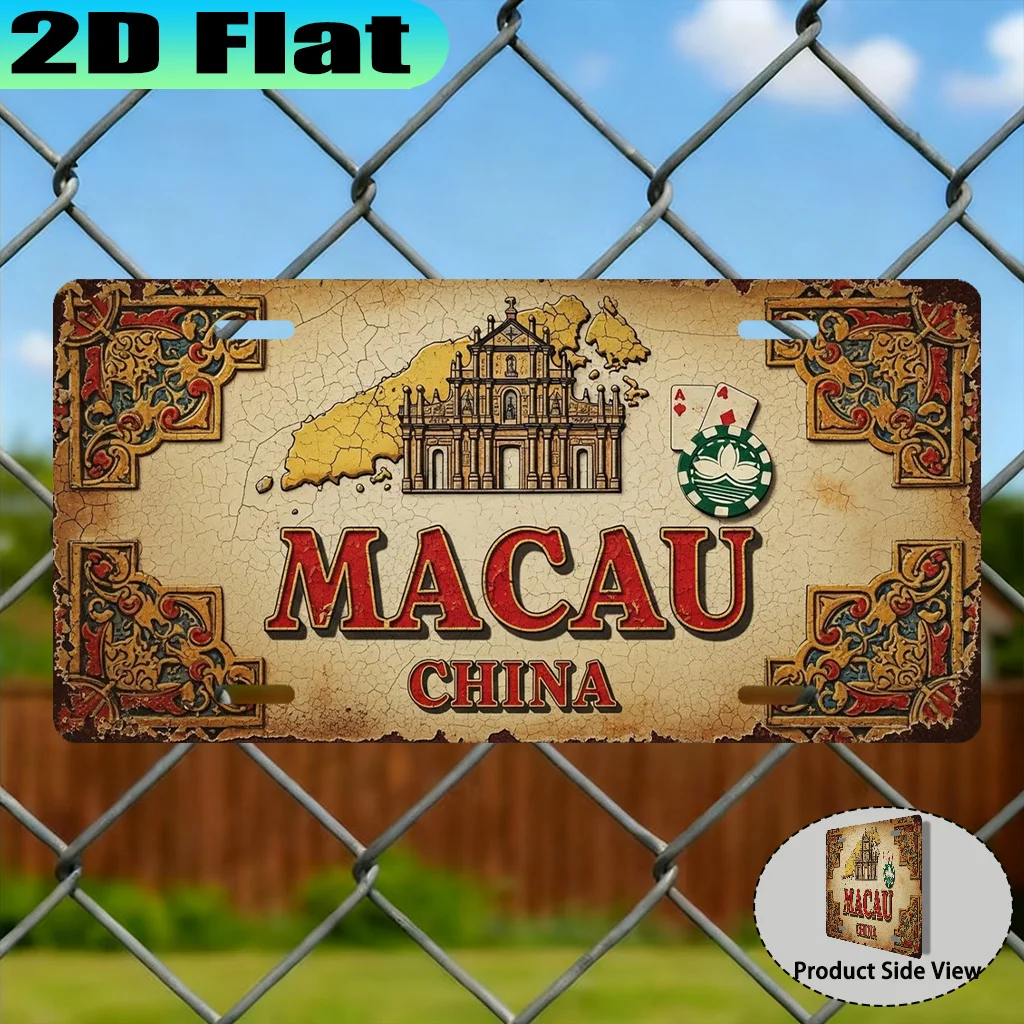 Macau China Ruins of St. Paul's License Plate AL Sign - Vintage Durable Metal Plaque Wall Decor, Home Office Bar Man Cave Wall A