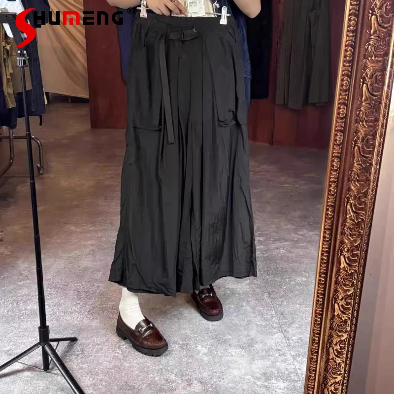 

Japanese Style Fashion Sweet Thin Wide-Leg Pants Autumn New Women's Loose Slimming Casual Cargo Pants 2025