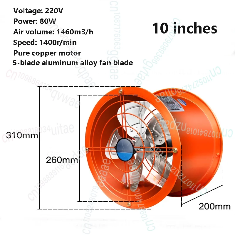 

10/12/14 Inch Duct Exhaust Fan Powerful Silent Smoke Exhaust Fan Bathroom Kitchen Range Hood Ventilation Fan Booster Extract