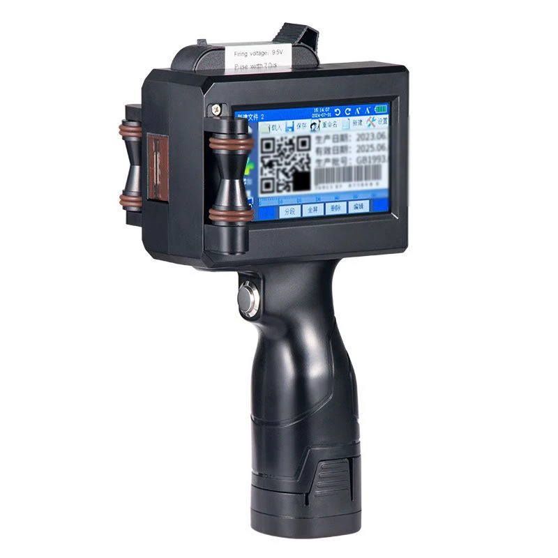 2588 Handheld Inkjet Printer Portable Production Date Barcode LOGO Label Coding Machine No encryption