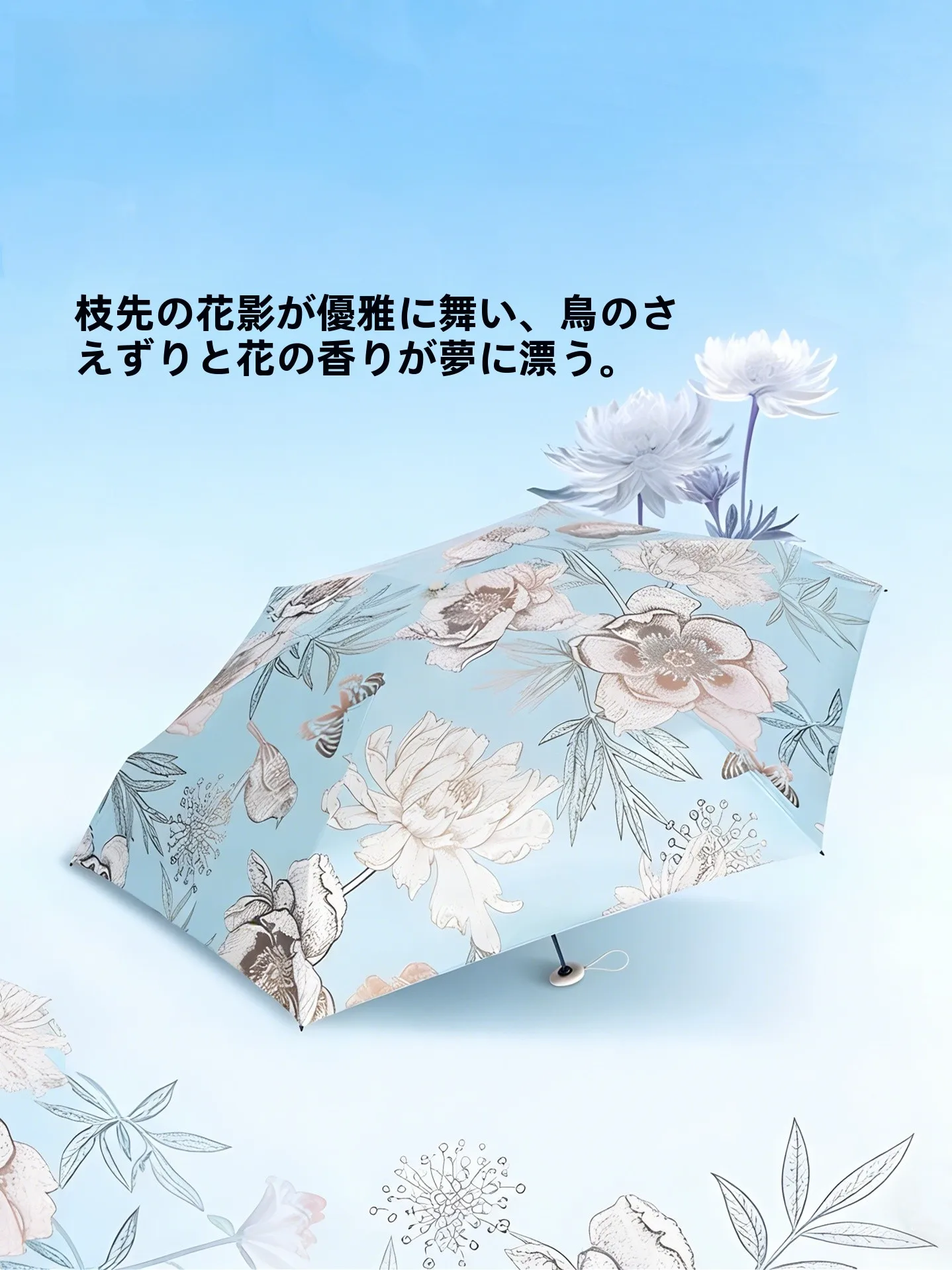 

Ультралегкий портативный женский зонт-капсула с защитой от солнца и УФ-излучения, водонепроницаемый, складной, с черным покрытием