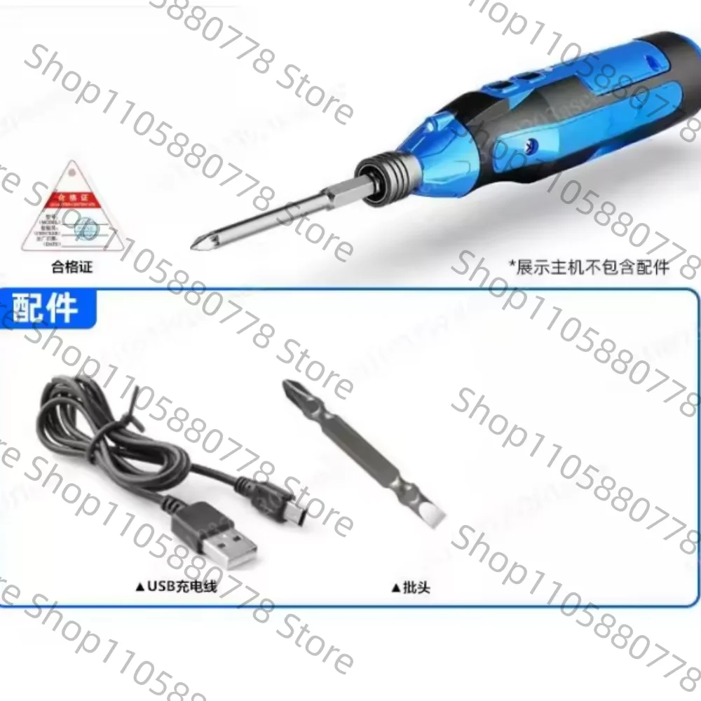 Rechargeable Electric Steel Bar Tying Hook, Fully Automatic Rebar Binding Wire Twisting Machine