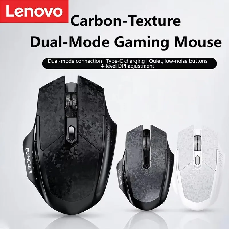 Lenovo 2.4G Bluetooth DualMode Wireless Game Mouse Ergonomic 6Buttons Quiet Click Rechargeable DPI Adjustable Mice For Laptop PC