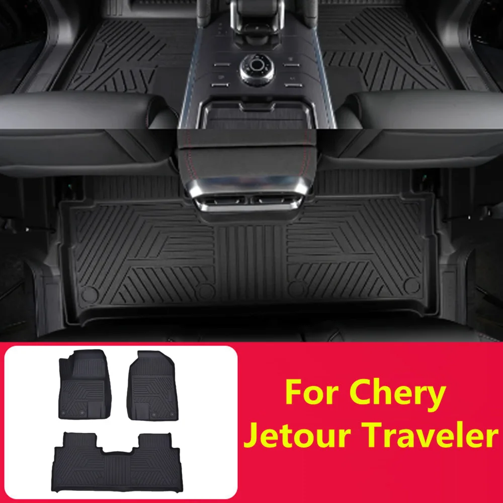 

Suitable For Chery Jetour Traveller T2 Car Floor Mats Mat Interior Accessories Automobiles Parts TPU Car Floor Mat