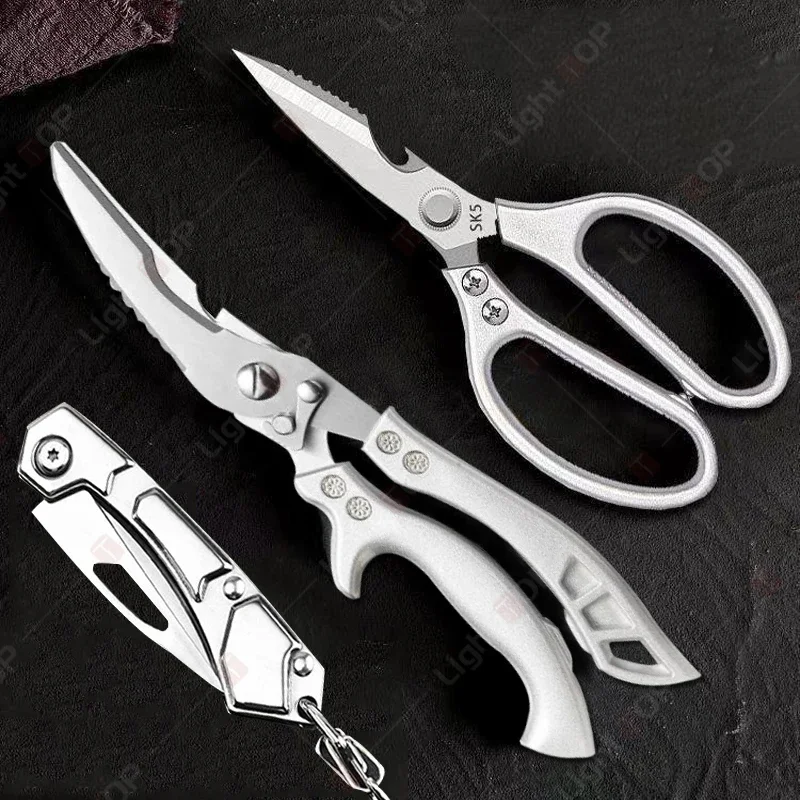 Kitchen Scissors Se…