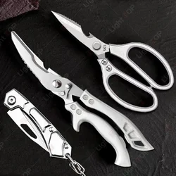 Kitchen Scissors Set Stainless Steel Chicken Bone Scissor Multifunctional Scissors Fish Scales Duck Meat Shear Cooking Tool