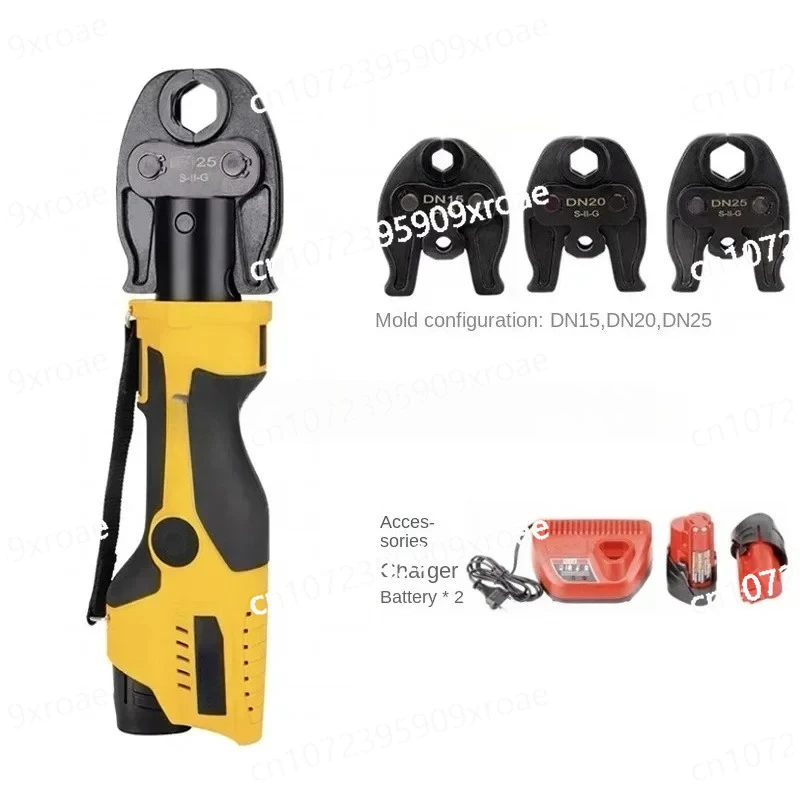

Thin Wall Stainless Steel Clamp Electric Nipper for Pipe Portable Charging Hydraulic Clamp