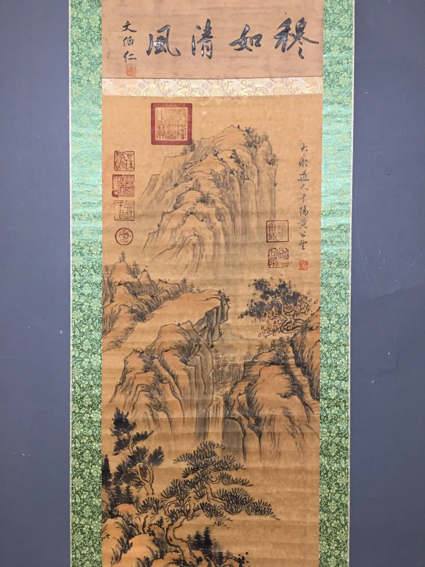 

Single Pure Handpainted Central Hanging Chinese Landscape Calligraphy Painting Scroll by Huang Gongwang 189*60cm