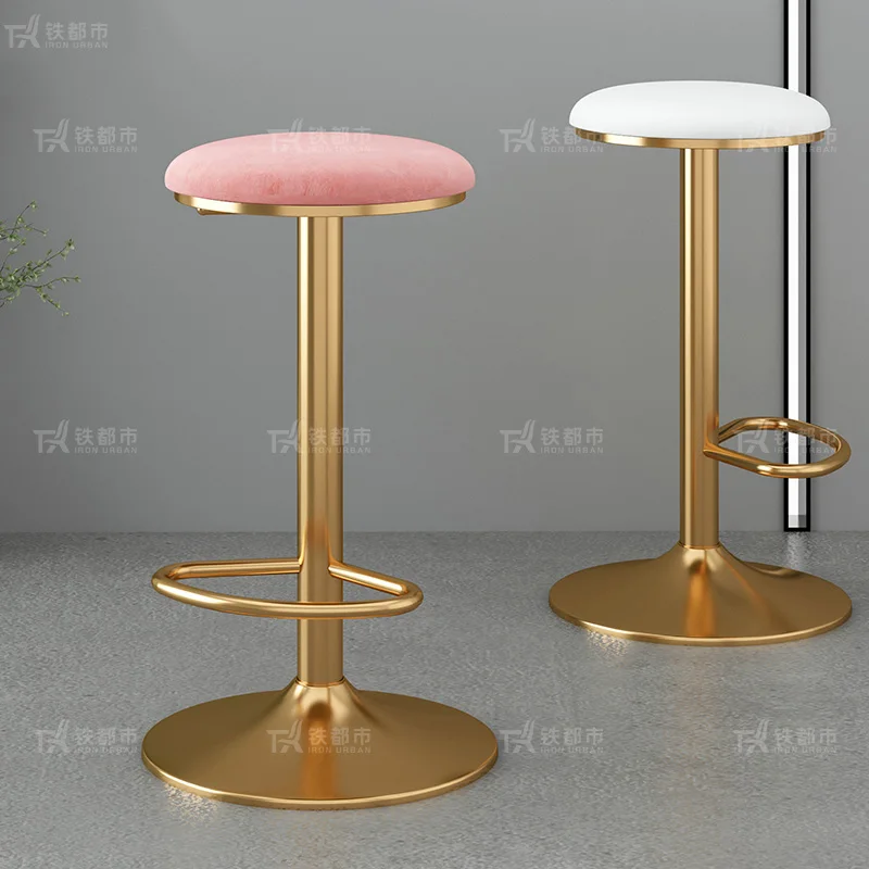

Nordic Modern Bar Chairs Simple Light Luxury Rocking Bar Chairs Vanity Computer Comfortable Metal Bancos De Bar Trendy Furniture