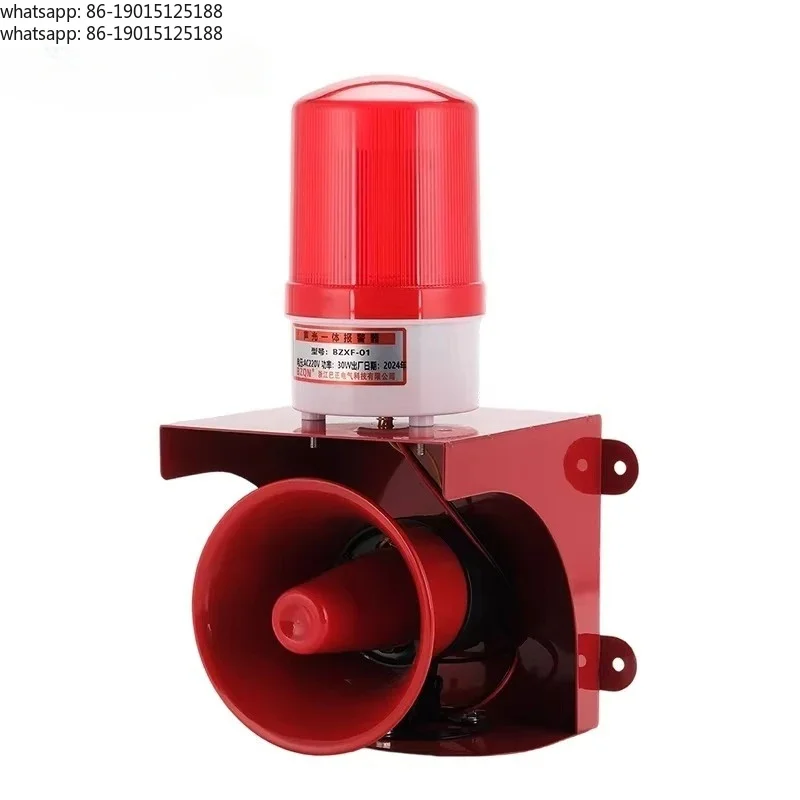 Remote control of safety lights, emergency sound and light system with sound, adjustable volume