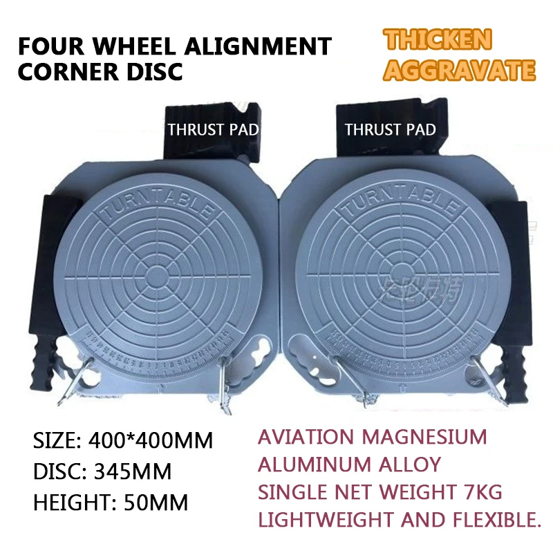 3D Four-Wheel Positioning Corner Plate Four-Post Lift Corner Plate Large Shear Corner Plate Cart Corner Plate Lift