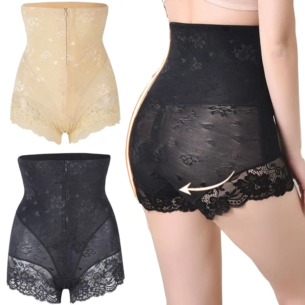 

High Waisted Shorts for Women Body Shaper Panties Under Dresses Thigh Slimmer Shapewear