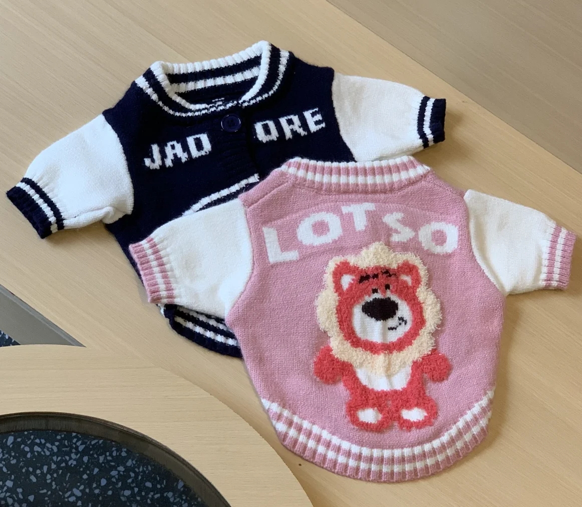 Soft Cotton Sweater for Pets, Small Dog Clothing, Cute French Fries Printed, High Quality Design Jacket for Cats and Animals