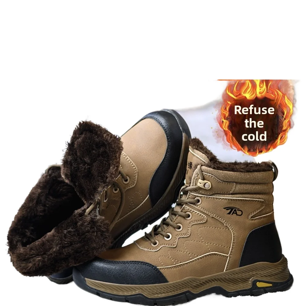 

Insulated Anti Smashing Anti Stabbing Welding Shoes for Safety Work Electricians Use Plush and Thickened Labor Protection Shoes