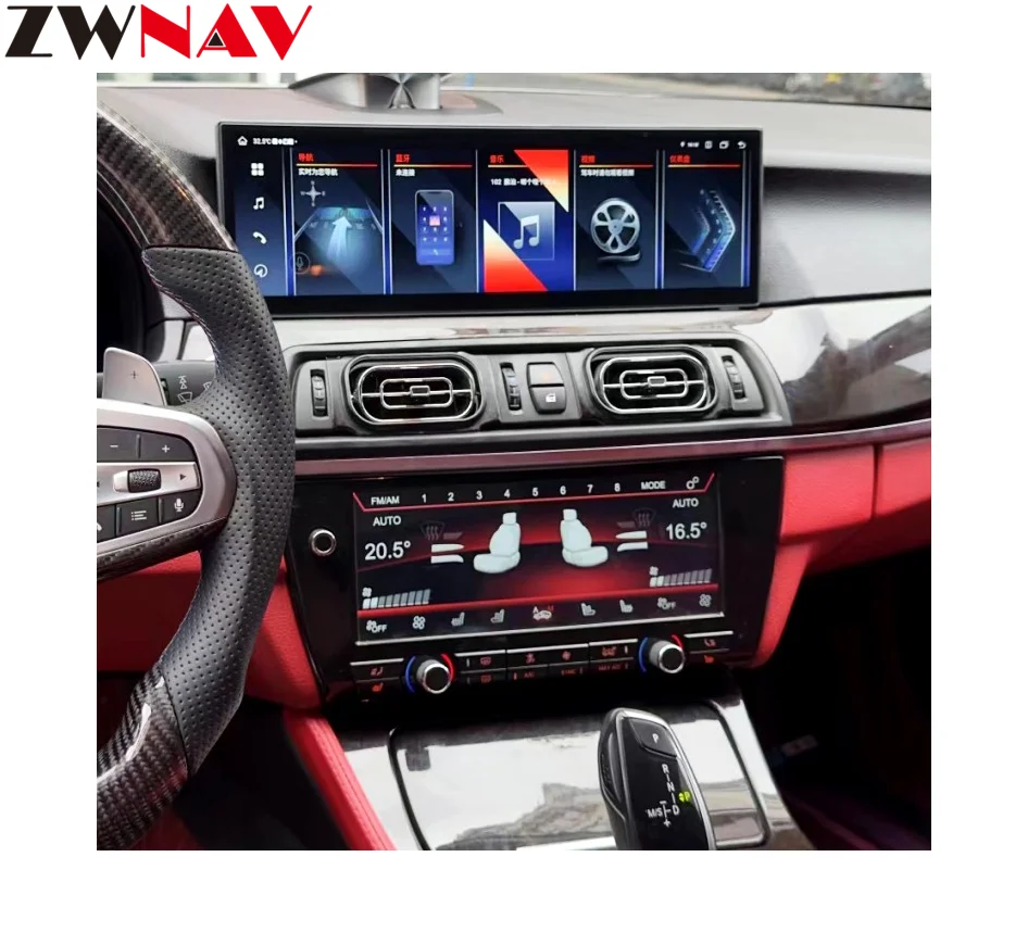 

ZWNAV New Style for BM W 3 Series F30 2013-2019 Car Model Big HD Screen Android Car Radio Head Unit GPS Navigation Display