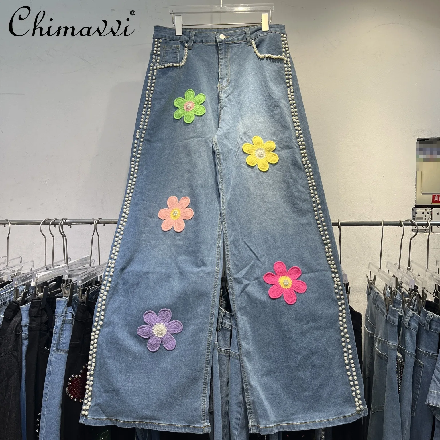 

High-end Heavy Industry Fashion Color Flower Decorated Jeans Women's 2025 Autumn New High Street Bead Design Loose Trousers