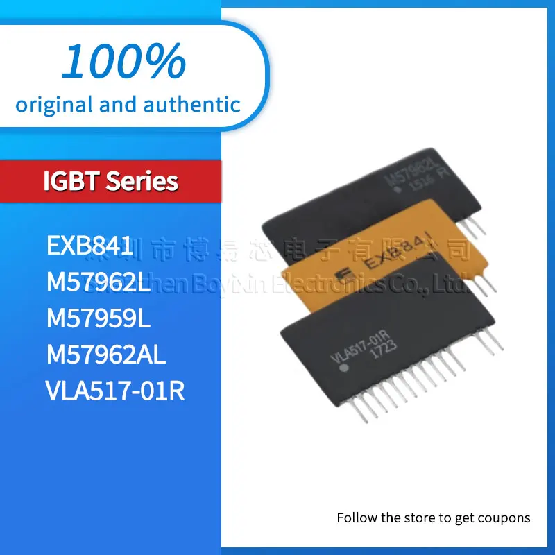 IGBT module EXB841 VLA517-01R M57962L M57962AL M57959L