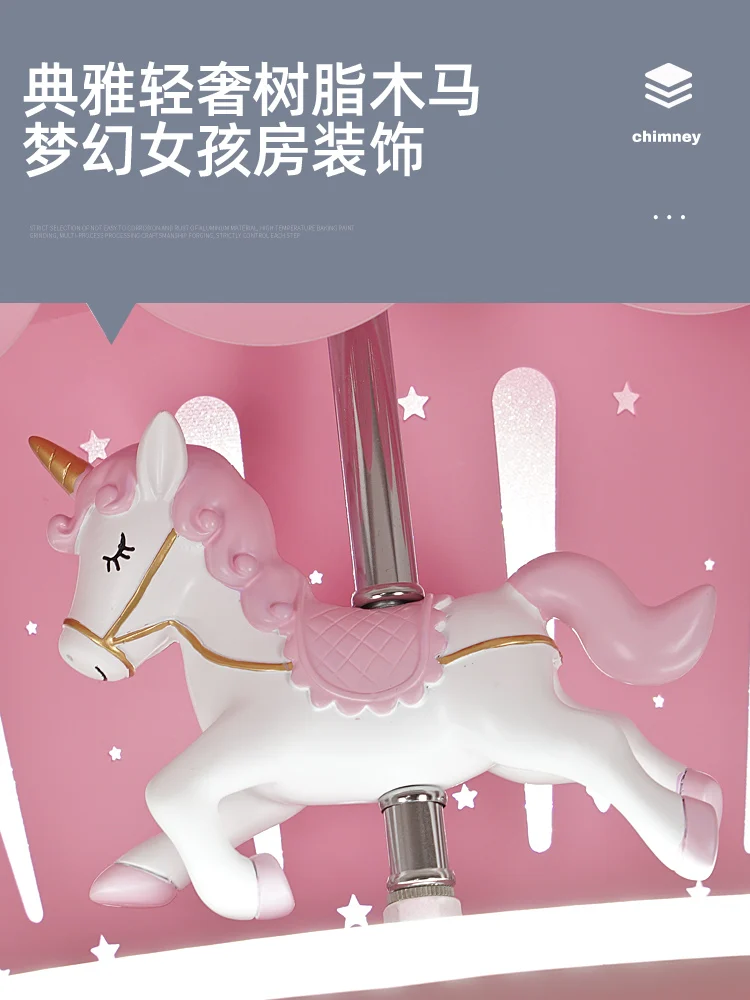 Carousel, Invisible Ceiling Fan Light, Kids Fan Light, Girl, Princess Room, Bedroom, Cartoon Chandelier, Creative Lamp