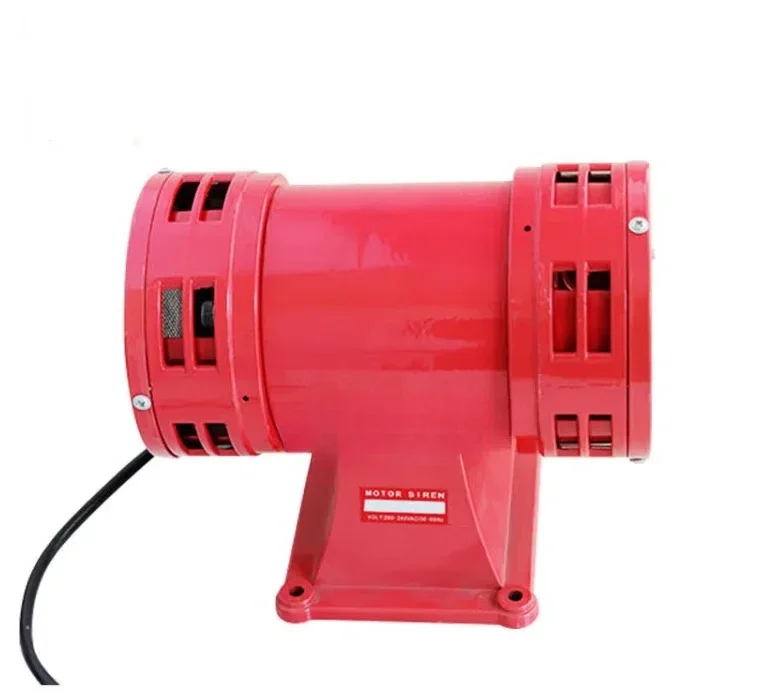Motor Warning Buzzer Air Snail Buzzer Steel Alarm High Power Bidirectional Industrial Air Defense Alarm Horn Speaker