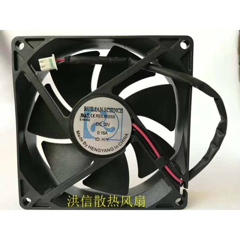 RUILIAN SCIENCE RDL9025S DC 12V 0.16A 90x90x25mm 2-Wire Server Cooling Fan