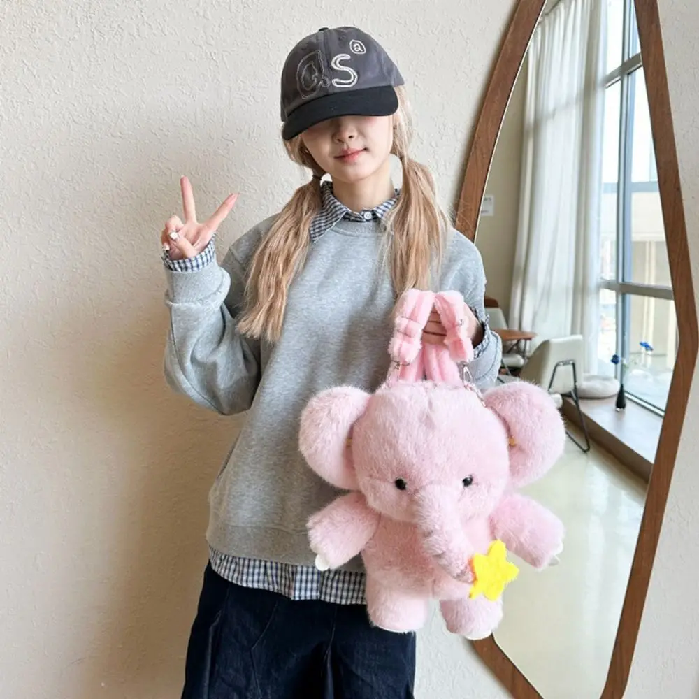 Gifts Adjustable Elephant Backpack Cute Style Animal Shape Animal Schoolbag Soft Cute Bookbag for Kids