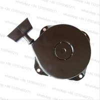 Starter for Tecumseh 590706   IV-lAV-H-22 H-40 TORO16575 16775 20675 20588 23000 23100 23267 23301 mower blower tiller 590420