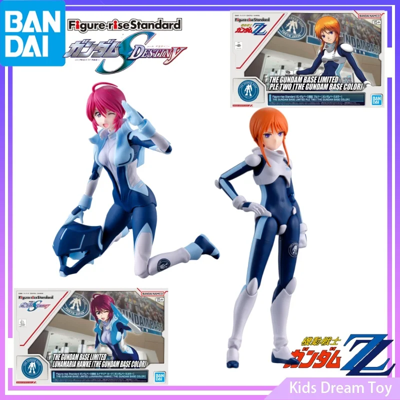 

Assembly Bandai Stock Original THE GUNDAM BASE LIMITED LUNAMARIA HAWKE&PLE TWO [THE GUNDAM BASE COLOR] Anime Action Figures Toys