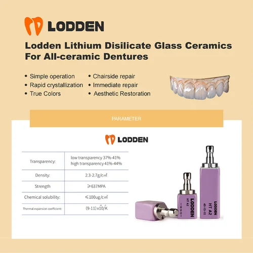 Imagen 2 del producto 5 unids/caja bloques de disilicato de litio laboratorio Dental C14 HT/LH/MT/MO bloques de cerámica de vidrio para CAD CAM Sirona Material de fresado de odontología