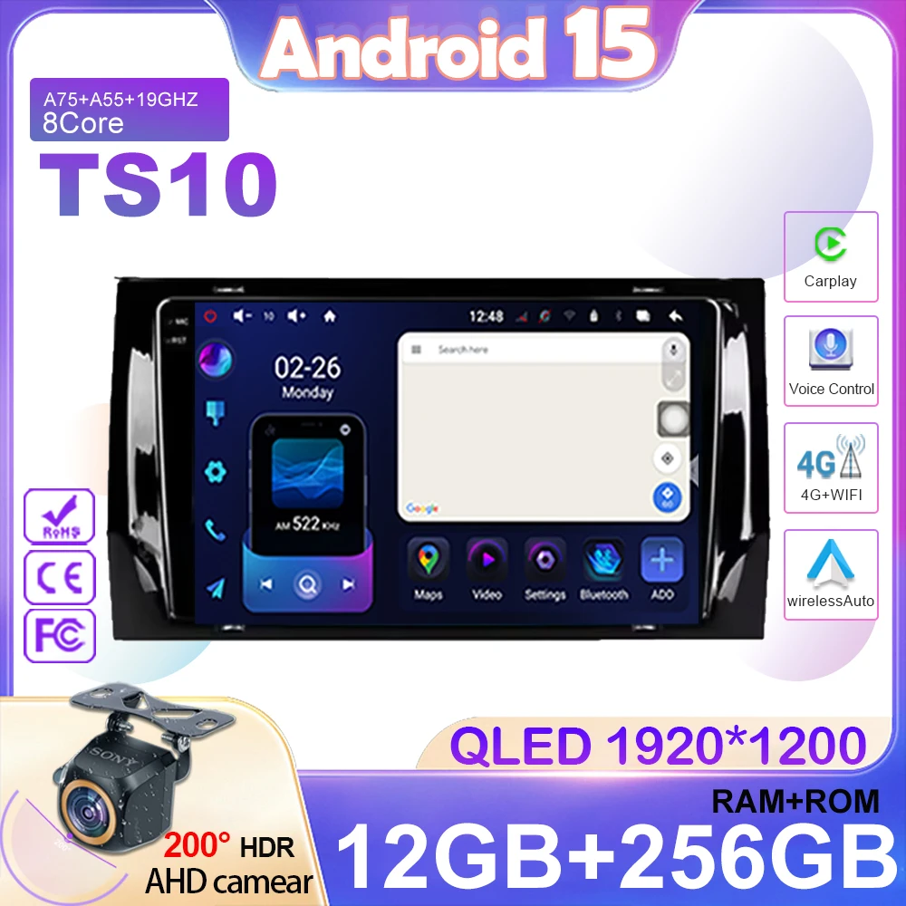 

Car Radio For Skoda Kodiaq 2016 - 2021 Karoq NU7 2017 - 2021 GPS Multimedia Player Navi BT Head Unit Stereo Video DSP Android 15