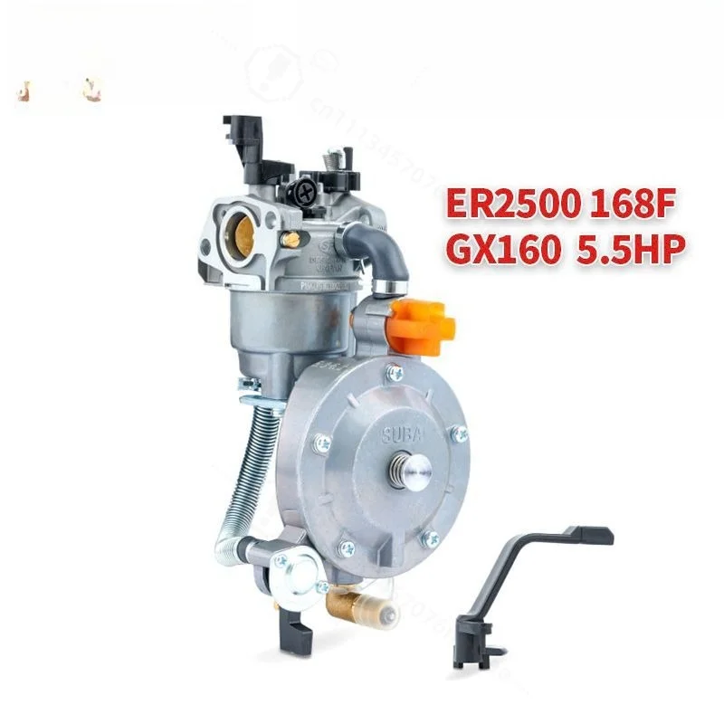p19a-lpg-3-燃料キャブレター-フィット-170f-er2500-2kw-発電機ガス-lpg-変換交換修理スペアパーツ