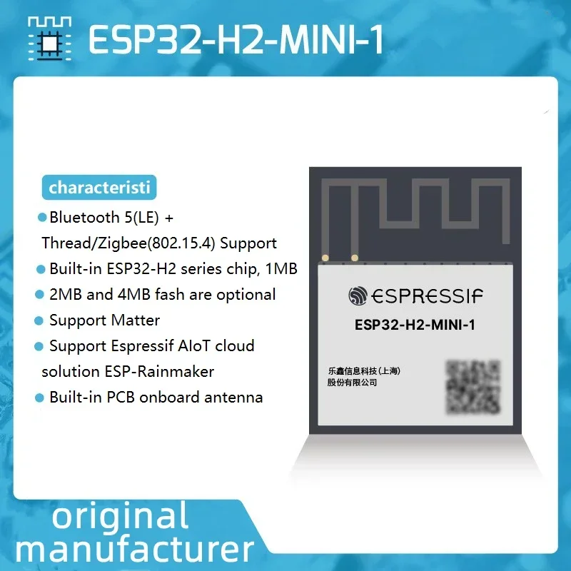 ESP32-H2 Module ESP32-H2-MINI-1 ESP32-H2-MINI-1U N4 4MB ESP32 Thread/Zigbee/BLE Bluetooth Mode Thread/Zigbee/BLE/Matter