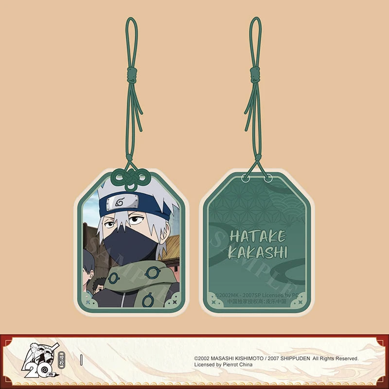 Brdwn NARUTO Cosplay Sasuke Uchiha Itachi Madara Obito Hatake Kakashi chine autorisation officielle amulette pendentif cadeau