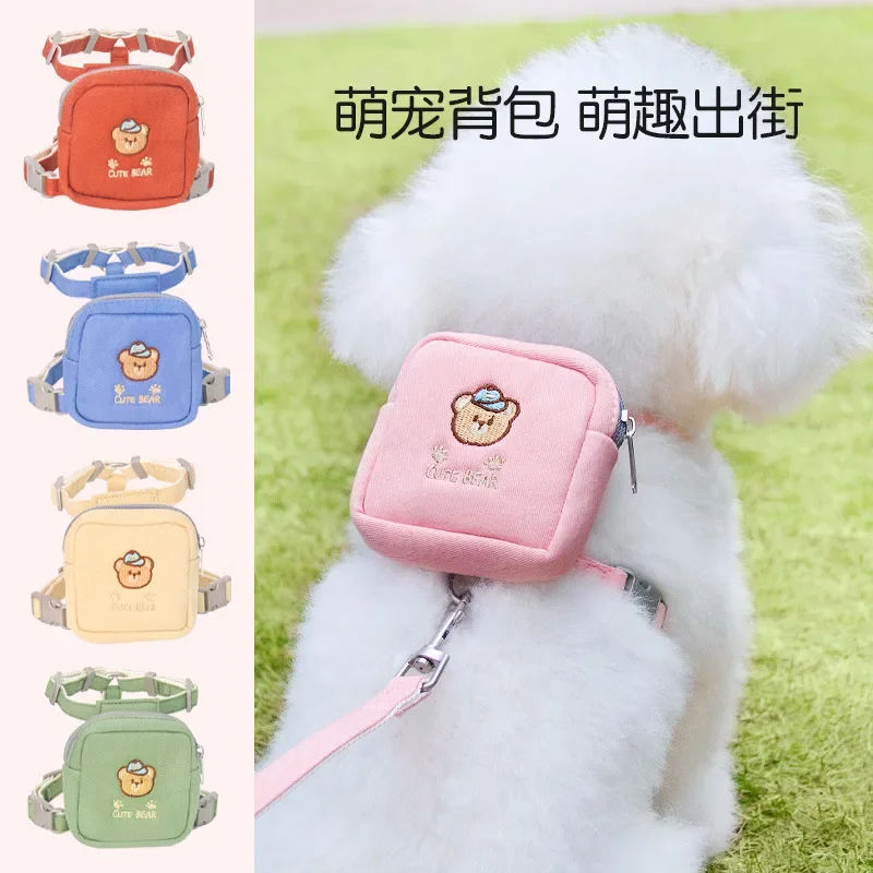 Undershirt Dog Leash Set with Snack Pack Small Dog Bichon Frise Teddy Boomerang Puppy Chest Carrier Dog Walking Set