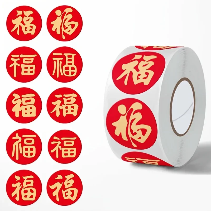 500pcs/Roll Chinese New Year Greetings Paper Tags, Fu Spring Festival Decorative Gift Embellishments - 1 Inch