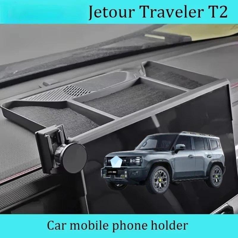 

Fit for Chery JETOUR Traveler T2 2023-2024 Car Mobile Phone Holder Modified Car Storage Box Car Interiors decorative accessories