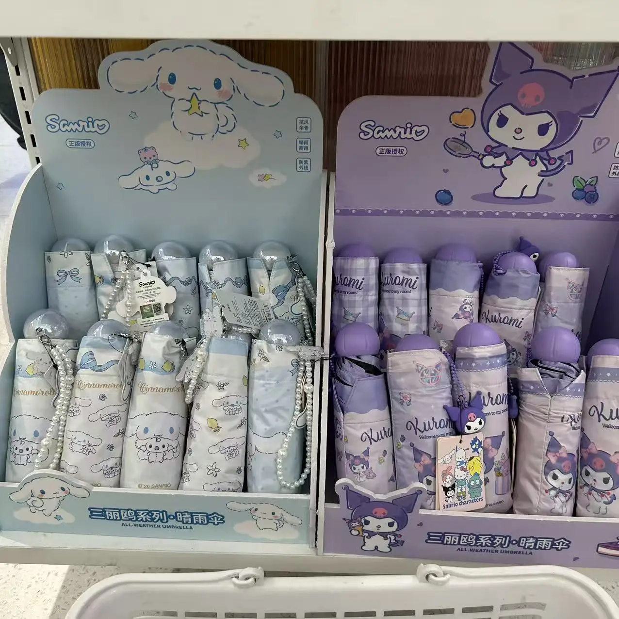 

Anime Sanrio Cinnamoroll Kuromi Sun Protection Umbrella Dual Use for Sunny and Rainy Days Kawaii Lovely Gift for Friends 2026