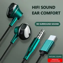 Type-C In-Ear Wired Karaoke Headphones 3.5mm Stereo Music Earbud Handfree Headset Earphones with Mic For Xiaomi For Huawei