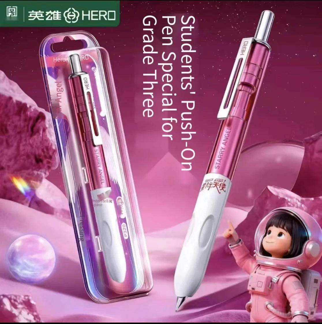 

Ручка-фонтан Hero P320 Star Angel Colorful Retractable, эргономичная, для коррекции осанки, со скрытым пером, для студентов, для письма