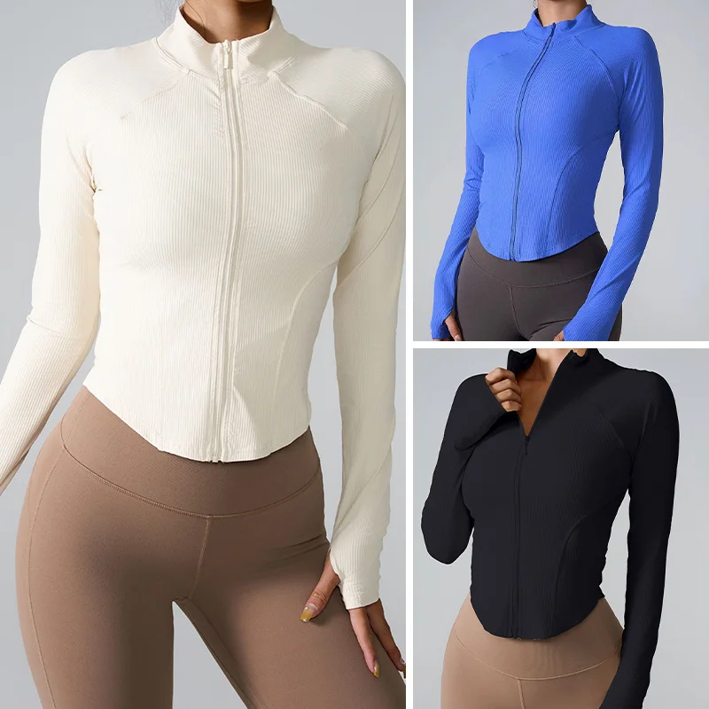 

Новая облегающая спортивная кофта с воротником-стойкой, на молнии, для бега, йоги и фитнеса, с длинными рукавами.