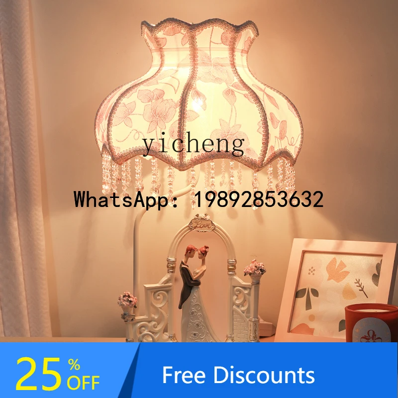 

AA Practical Send Newcomers Customized Gifts Creative Wedding Gifts Ornament Anniversary Ornament