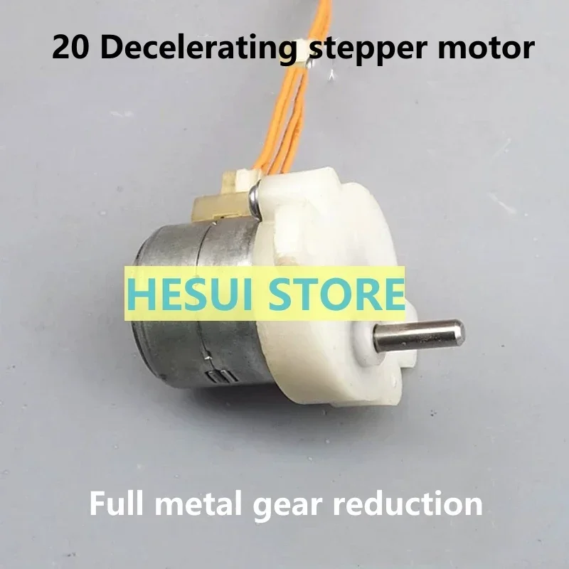 20 reduction stepper motor 12V all metal gear  box ratio 6:1