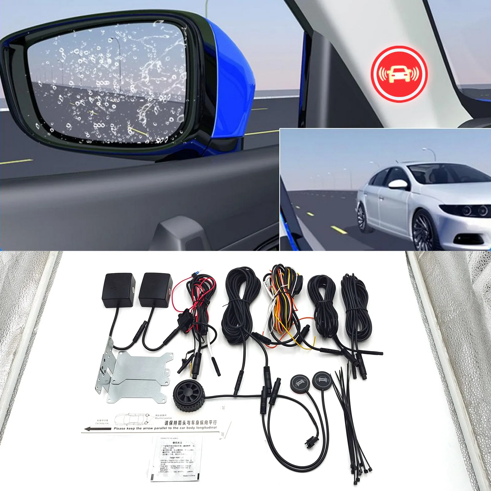 Thumbnail 2 - #8 Best Blind Spot Monitoring Systems to Buy In 2026