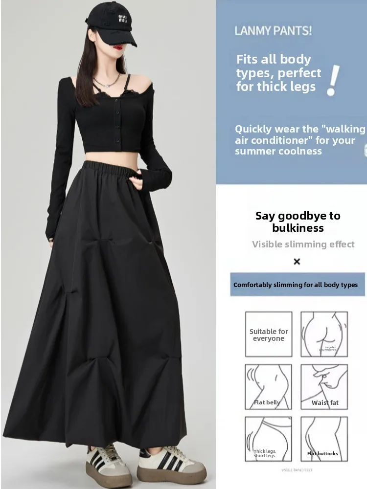 Biała plisowana spódnica z drapowaniem w kształcie pączka kwiatu, damska, jesień 2025, nowa, z wysokim stanem, w kształcie litery A, super piękna długa spódnica.