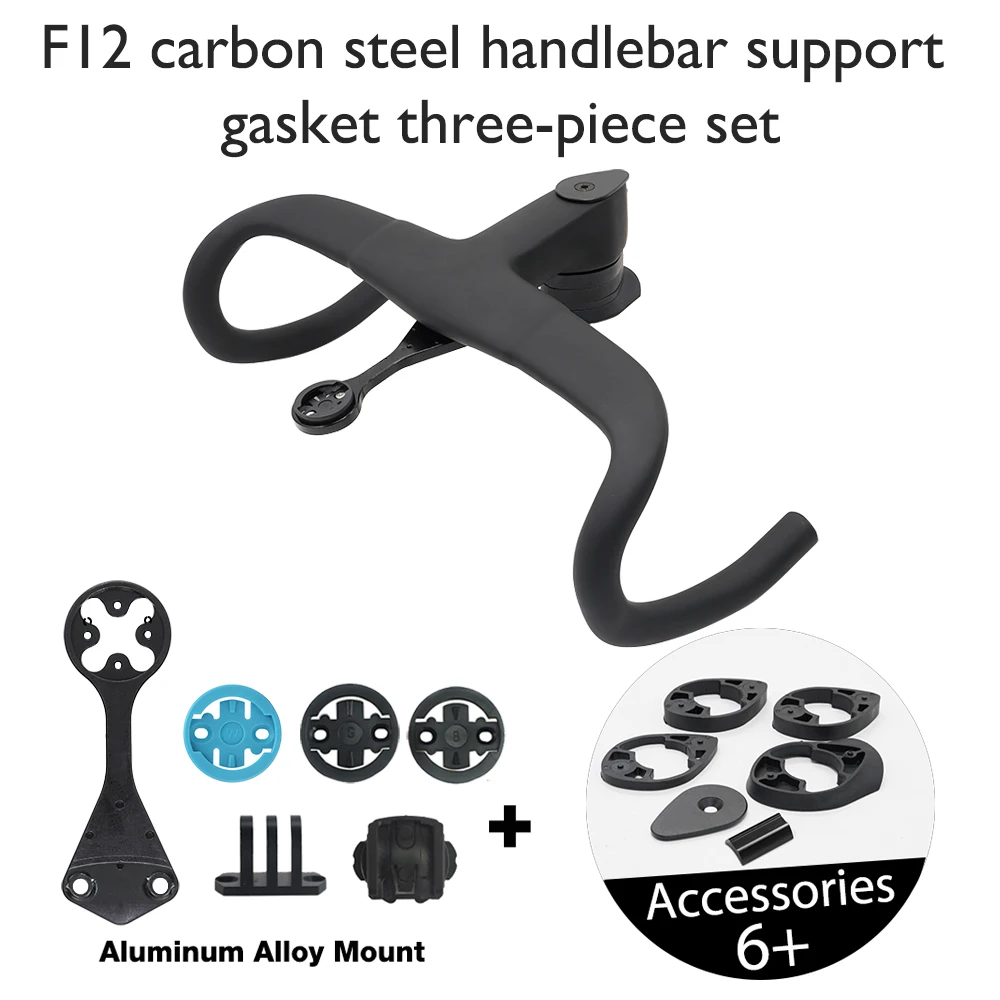 

F/F12 integrated bend handle, T1000 full carbon fiber material, free computer stand and base, 28.6MM, bicycle integrated handle