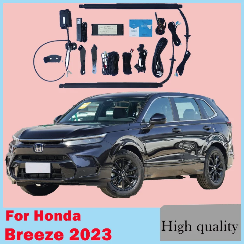 

For Honda Breeze 2023 Edition Electric Tailgate Modification Tail Box Intelligent Auto Auto Accessories