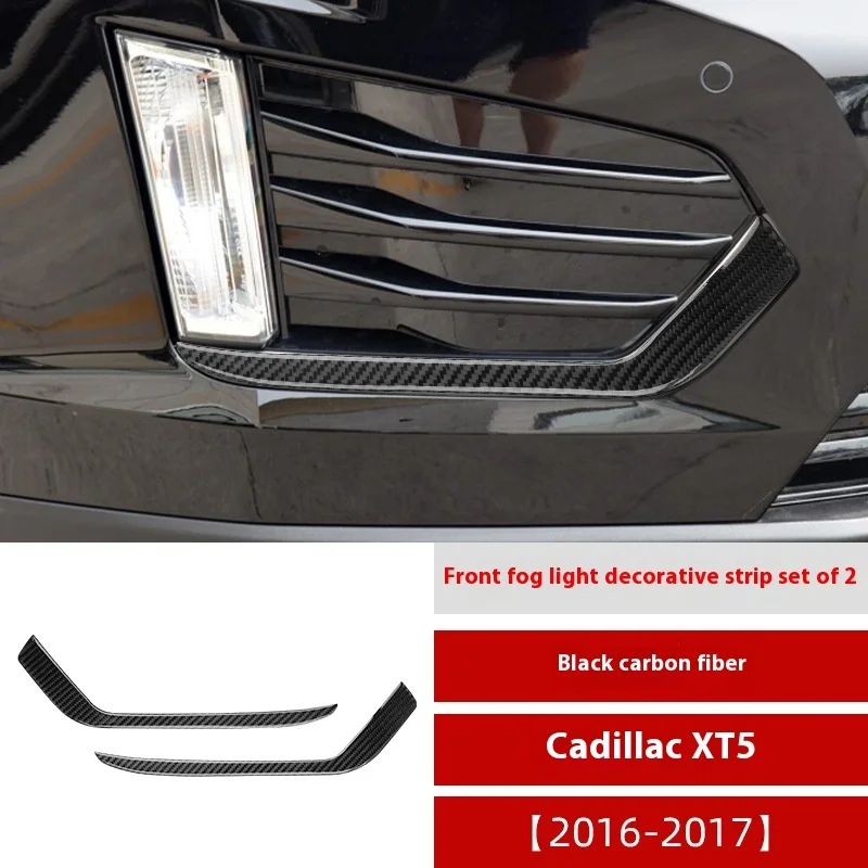 

For Cadillac Cadillac XT5 Carbon Fiber Front Fog Light Decorative Sticker Interior Modification Sticker